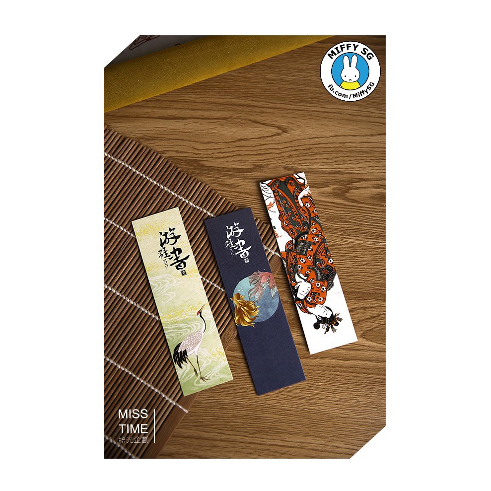 Hộp 30 bookmark giấy cổ phong Nhật Bản DU LI THƯ