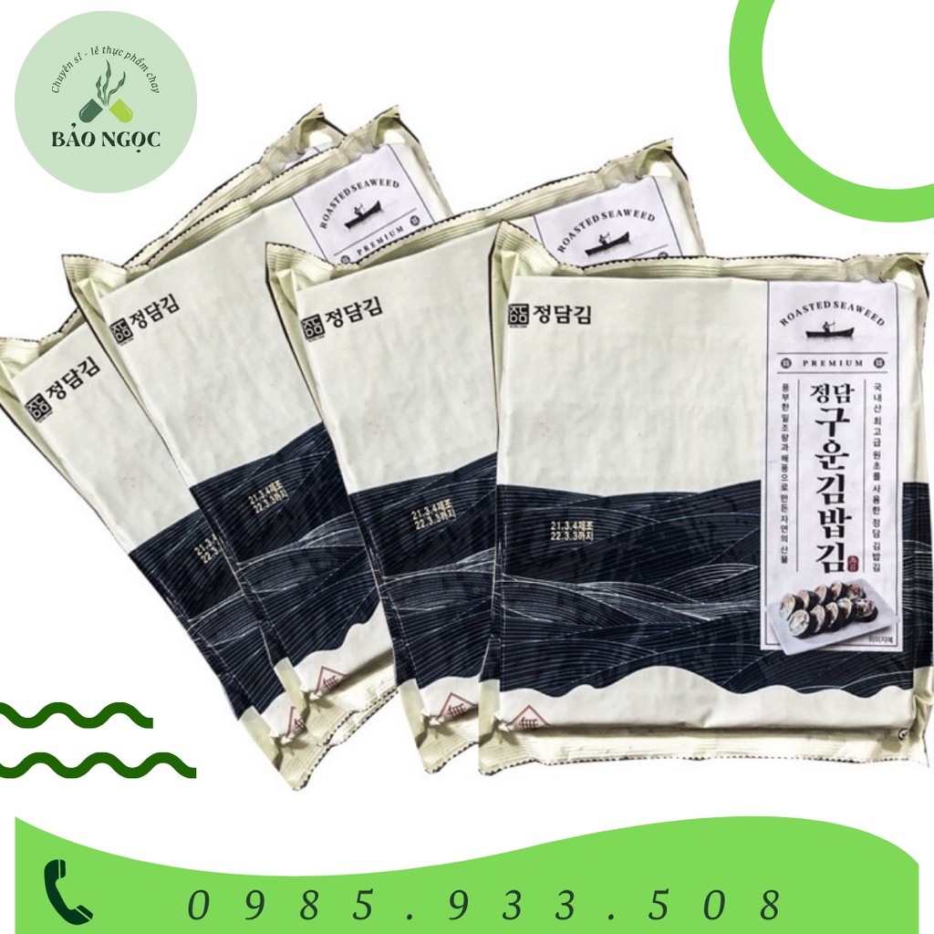 |Bao Ngoc Shop| - Rong biển cuộn cơm 100 lá Roasted Seaweed dùng làm kimbap, sushi 220g 🌿