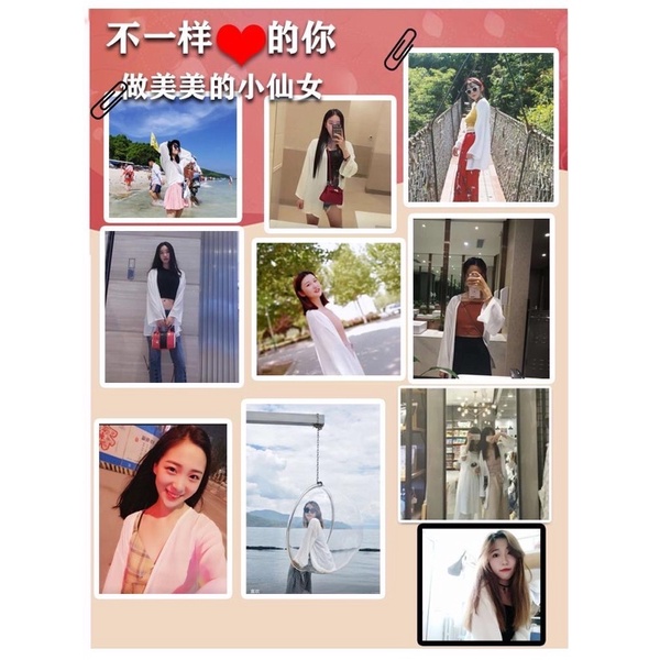 Áo khoác chiffon chống nắng không nút dạo phố | BigBuy360 - bigbuy360.vn