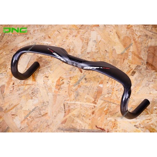 Ghi đông xe đạp đua CARBON ZIPP