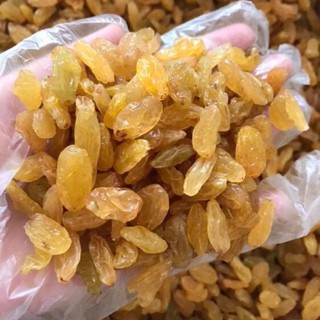 Nho sấy khô