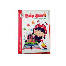 Tập tân vĩnh tiến