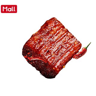 Thịt hổ cay đồ ăn vặt tuổi thơ 92gram 1 túi 12 chiếc - [Freeship đơn 150k]