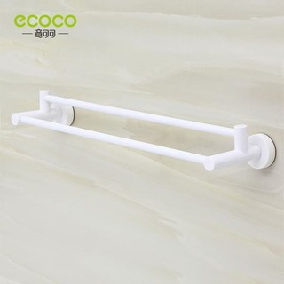 Kệ treo khăn phòng tắm tiện ích ecoco 1609 kiểu dáng mới