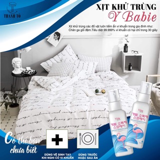 XỊT KHÁNG KHUẨN Y BABIE HÀN QUỐC CHAI 70ml