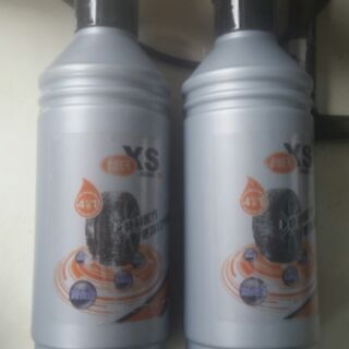 keo tự vá (dành cho lốp đặc không săm)