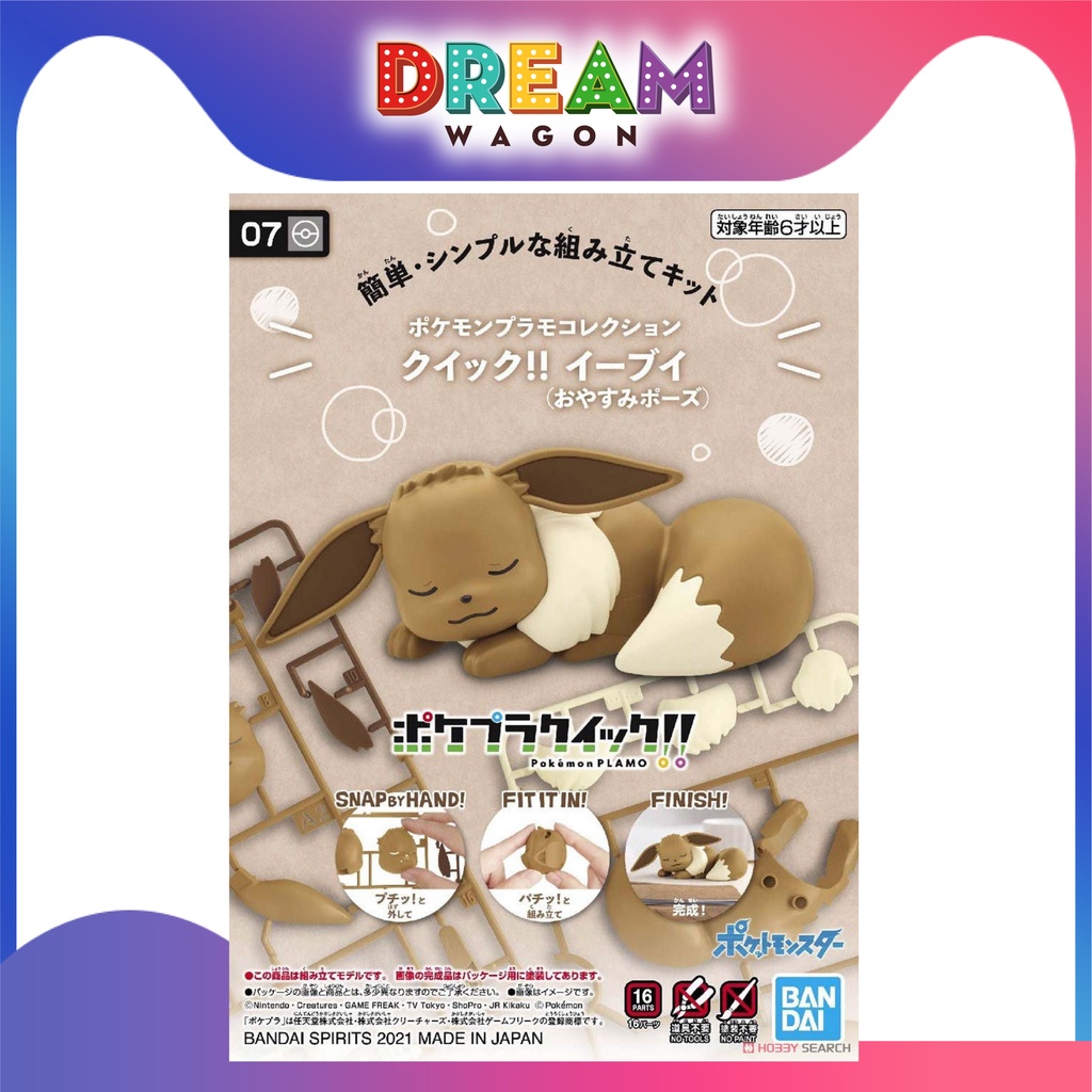 Eevui (Eevee) Sleeping | POKEPLA - Đồ Chơi Lắp Ráp Pokemon