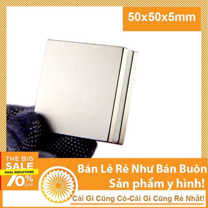Nam châm đất hiếm 50x50x5mm từ tính mạnh N35