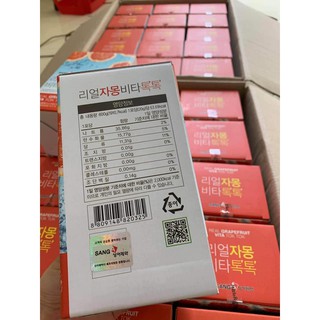 Trà Bưởi SangA Hàn Quốc (1 Hộp 30 gói).