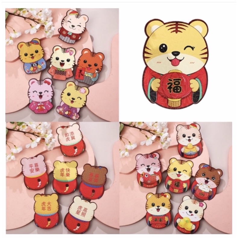 Set 10 Bao lì xì mừng tuổi Tết Nhâm Dần 2022 hình Hổ đáng yêu (GIao hình ngẫu nhiên)
