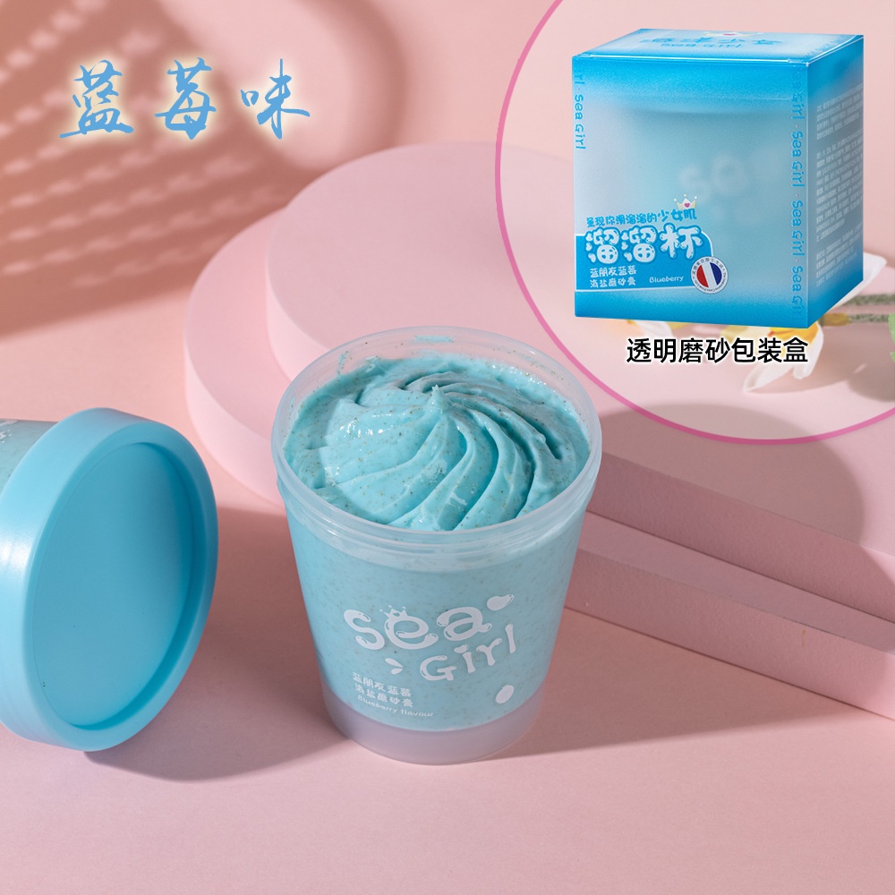 Muối Biển Tẩy Tế Bào Chết Làm Đẹp Cho Nữ
