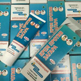 Kem chống nắng floresan Spf 45