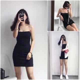 VÁY 2 DÂY MẢNH TÔN DÁNG DÚM