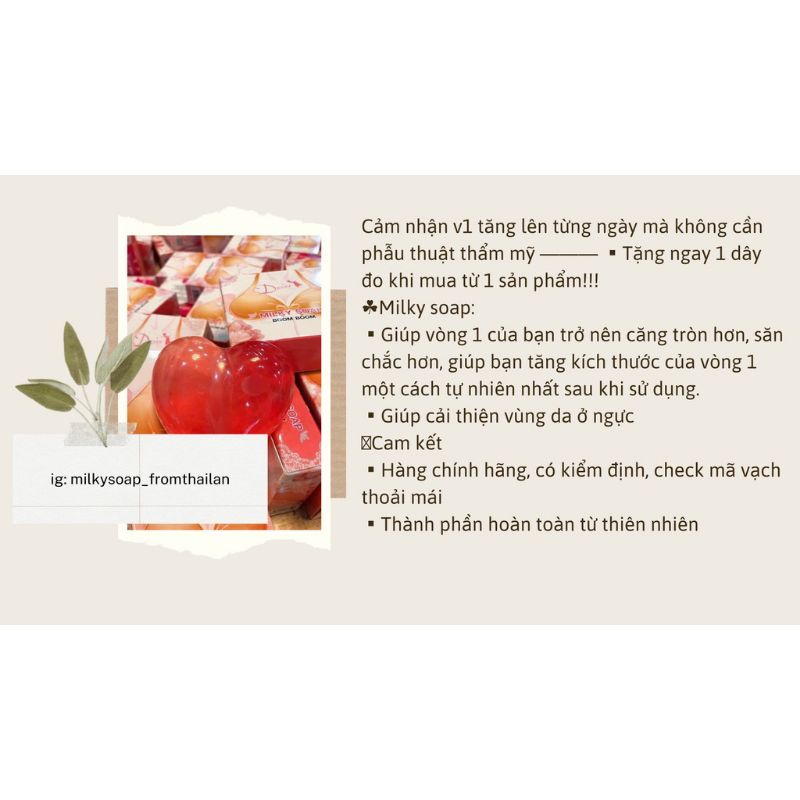 XÀ PHÒNG TĂNG VÒNG 1 THÁI LAN MILKYSOAP BOM BOM CHÍNH HÃNG