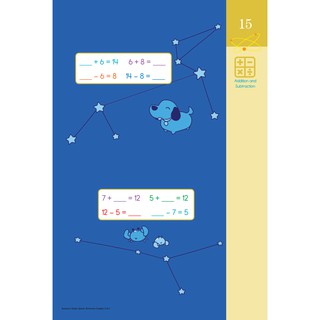 Sách Summer Brain Quest 3 - Get ready for 3rd grade ( Chuẩn bị vào lớp 3 dành cho bé từ 7 - 8 tuổi )