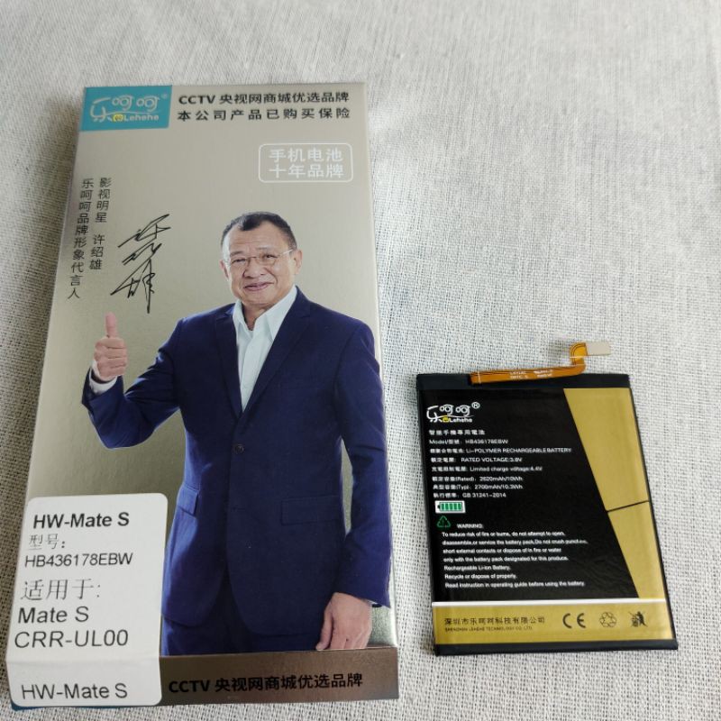 Pin Huawei Mate S CRR-UL00 HB436178EBW Chính hãng Lehehe