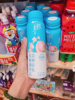 SỮA CHUA UỐNG VỊ ĐÀO