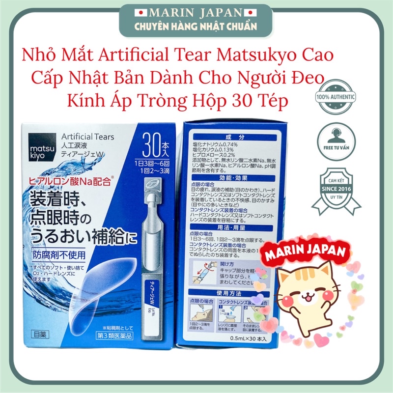 Nước nhỏ mắt, nước mắt nhân tạo dành chuyên cho người đeo kính áp tròng Nhật Bản cao cấp Matsukyo