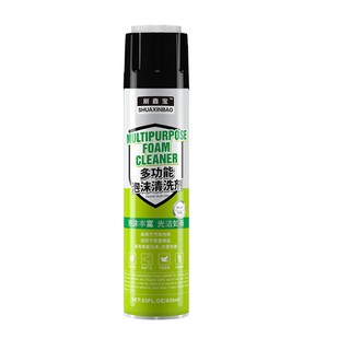 Dung dịch tẩy rửa đa năng