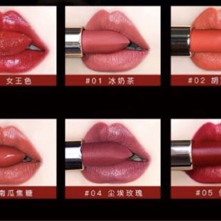 Son kem lì hold live mẫu da beo