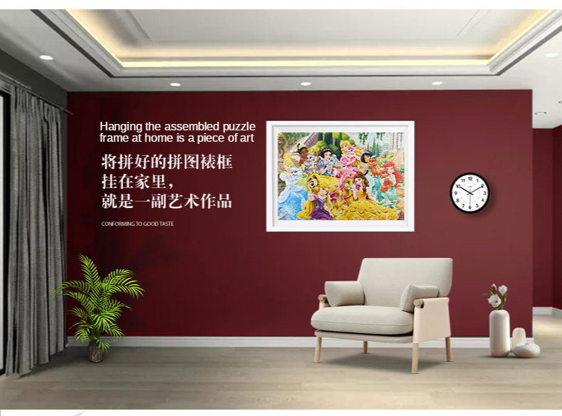 300 Miếng Xếp Hình Công Chúa/Đông Lạnh Mickey Người Nhện 300 Miếng Đóng Hộp Xếp Hình Lạ Mắt Đồ Chơi Cho Trẻ Em Giáo Dục Xếp Hình