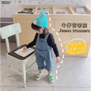 bán sỉ lẻ yếm bò cho bé