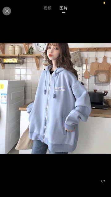 Áo khoác nỉ mũ EXP hai dòng