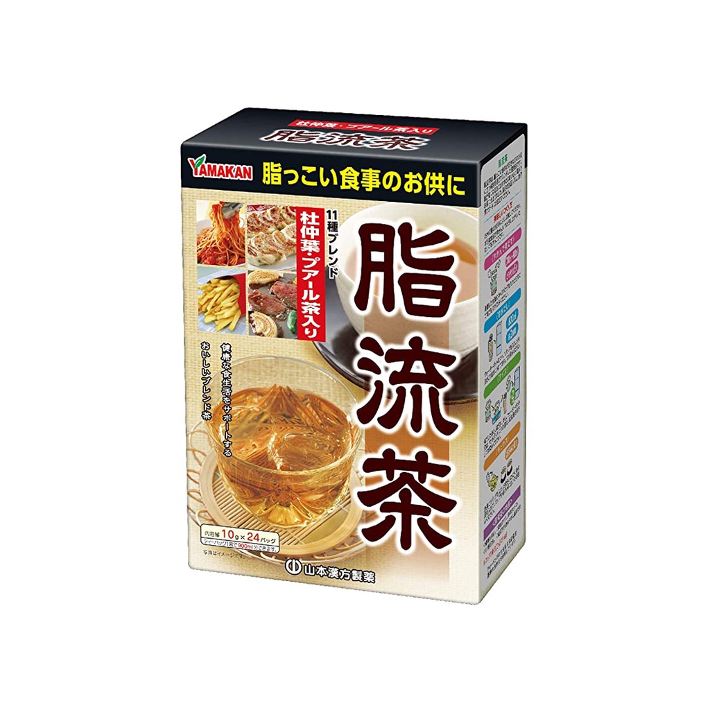 TRÀ GIẢM HẤP THU CHẤT BÉO YAMAKAN YAMAMOTO NHẬT BẢN