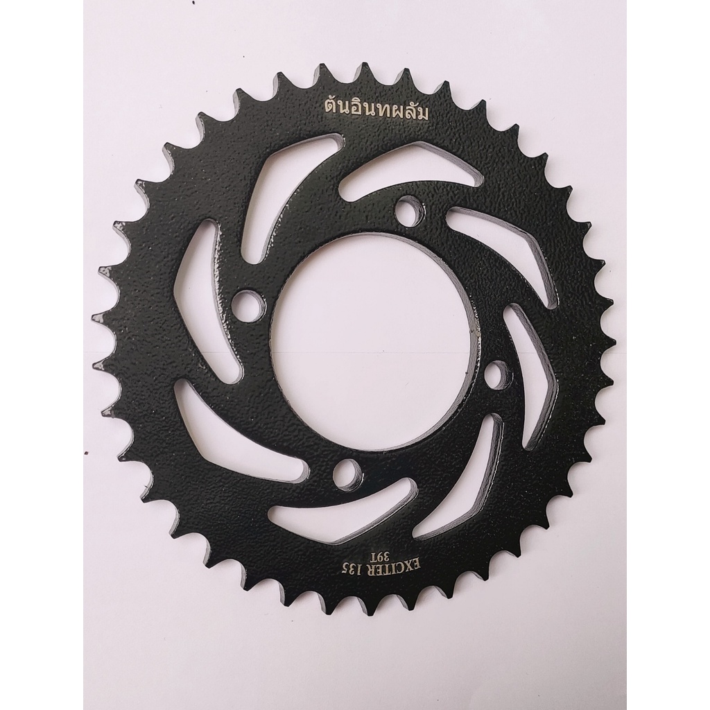 Dĩa Sirius Xăng Cơ (36-38-39-45 răng)