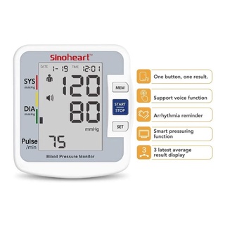 ✅ SINOCARE SINOHEART BA-801 - Máy đo huyết áp bắp tay điện tử, có giọng nói tiếng Việt, có bộ nhớ lưu kết quả(Chính hãng