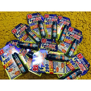 Bình xịt chống muỗi Nhật Bản