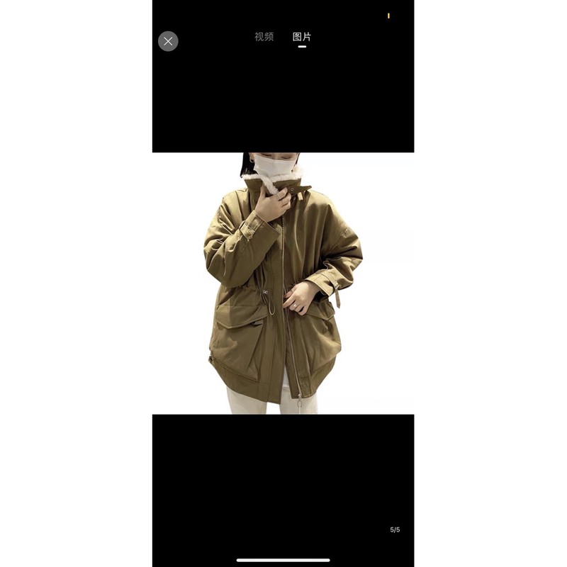 Áo phao hót lông nữ