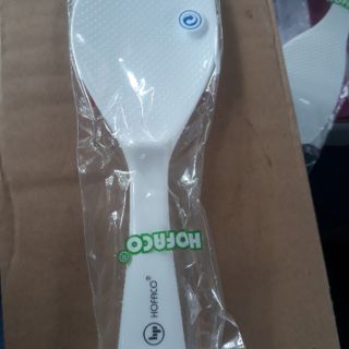 Vá cơm hình lá