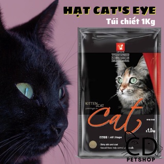 Hạt cat’s eye cho mèo mọi lứa tuổi túi 1kg