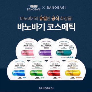 Mặt nạ bano bagi vita