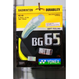 cước vợt Yonex BG65