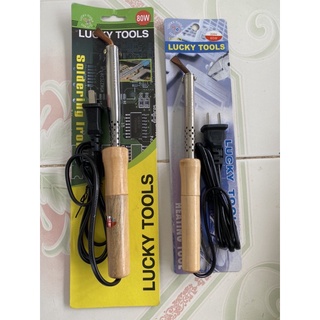 Mỏ hàn dẹp cán gỗ 40w, 60w, 80w