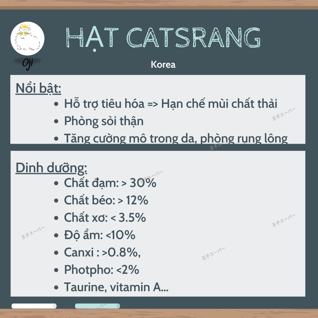 Hạt Cho Mèo Hạt CATEYES, CATSRANG, TONY CAT, CATIZEN, MORANDO, MOZZI 1kg