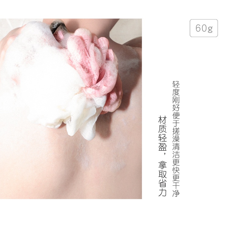 Bông tắm tạo bọt cao cấp, lưới tròn  PE siêu mềm mịn phối 2 màu massage và tẩy da chết cơ thể , Acosmetics 50g