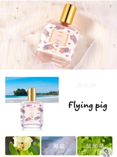 Nước hoa May create