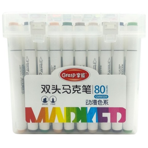 Rẻ Cực- Bút màu Marker Grasp cao cấp-48/60/80/96 màu