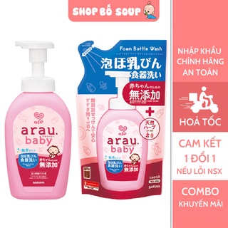 Nước rửa bình sữa Arau Baby nhập khẩu chính hãng có tem phụ Shop Bố Soup