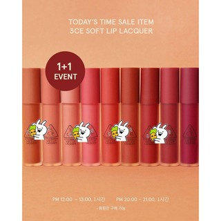 (Hàng ord đủ bill) Son 3CE SOFT LIP LACQUE