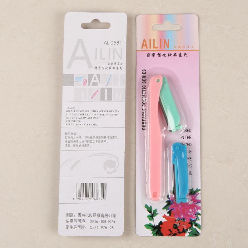 Dụng cụ cạo lông Ailin,,,