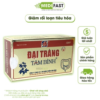 Đại Tràng Tâm Bình - hỗ trợ giảm viêm đại tràng - Hộp 60 viên chiết xuất từ thảo dược