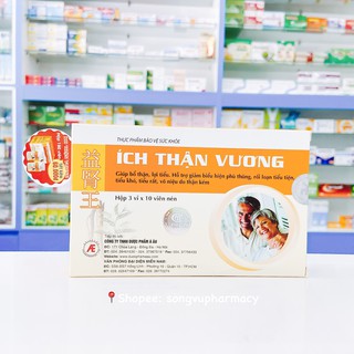 Viên uống Ích Thận Vương (Hộp 30 viên)