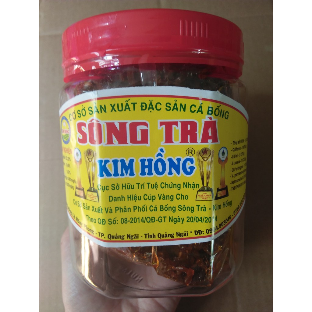 Cá bống sông Trà (Loại 1- hiệu Kim Hồng)