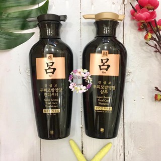 DẦU GỘI/DẦU XẢ CAO CẤP RYO SUPER REVITAL PHỤC HỒI TÓC HƯ TỔN VÀ KÍCH THÍCH MỌC TÓC (CHO DA ĐẦU KHÔ VÀ THƯỜNG)