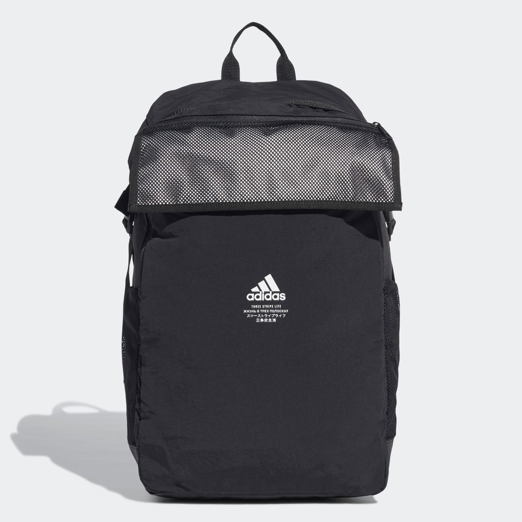 Ba lô chính hãng ADIDAS ORIGINAL FS8343 CLASSIC ZIP-TOP REFLECTIVE BACKPACK