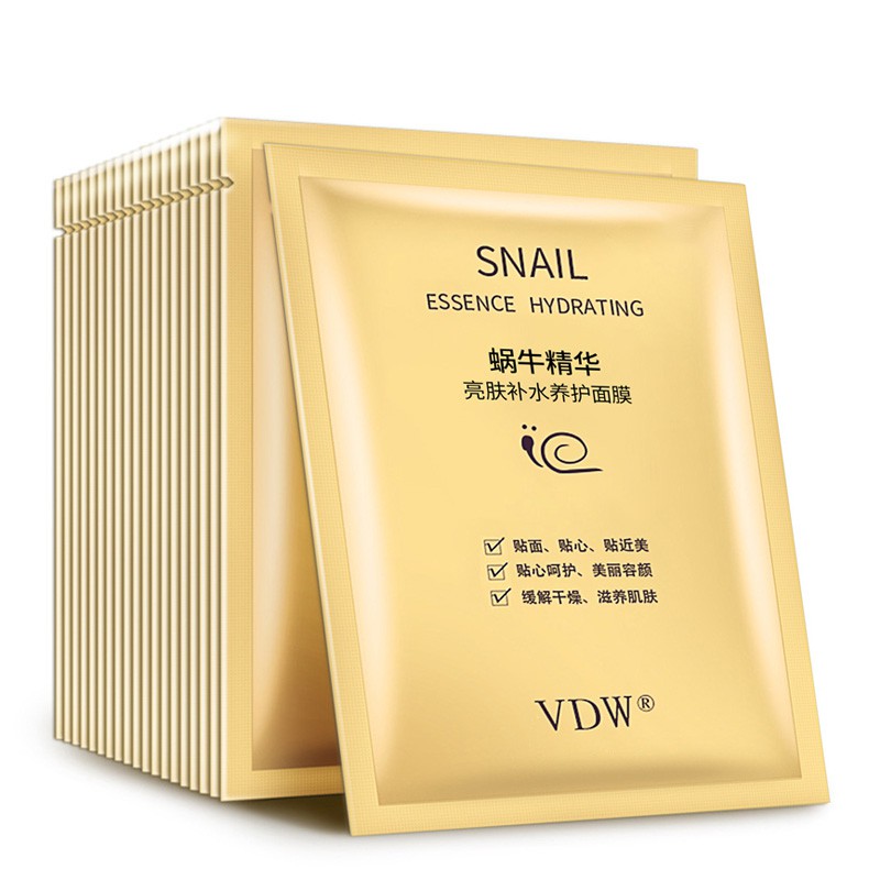 Pudaier Moisturizing Facial Mask 8g